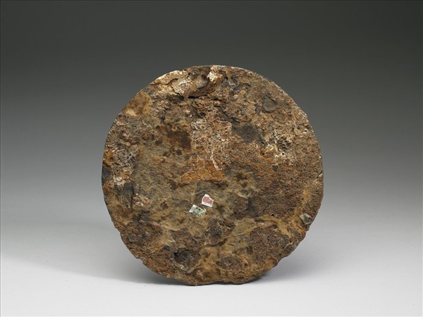 錯金銀夔鳳紋鐵鏡