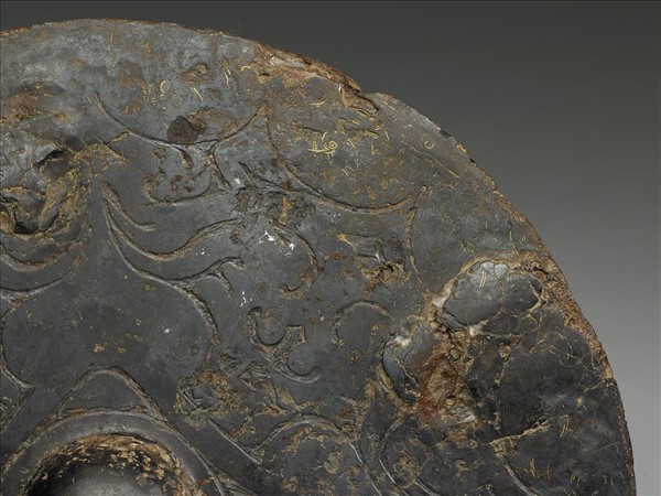 錯金銀夔鳳紋鐵鏡