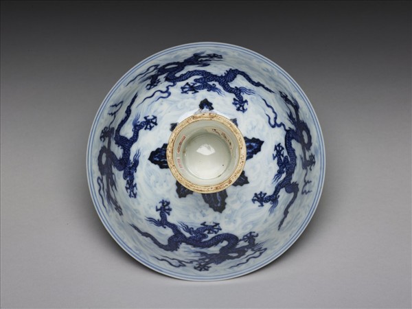 青花波濤龍紋高足碗