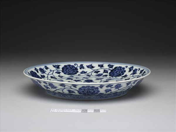 青花轉枝芙蓉紋撇口盤