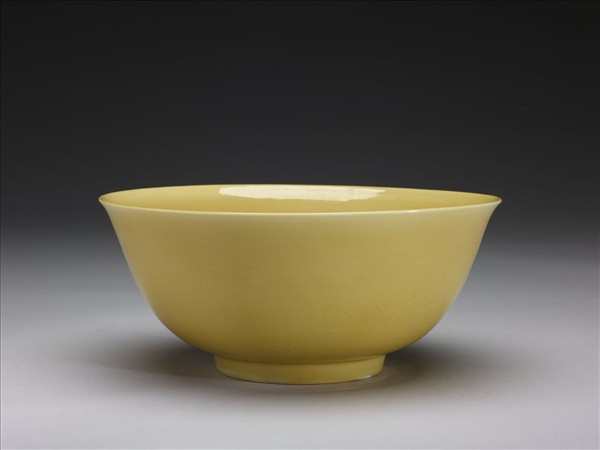 黃釉碗