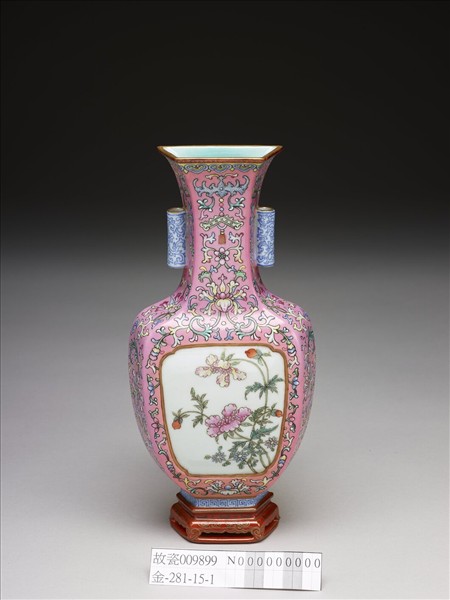 粉彩花卉紋轎瓶