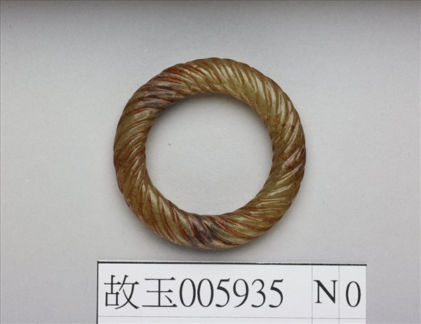 絞絲紋玉環