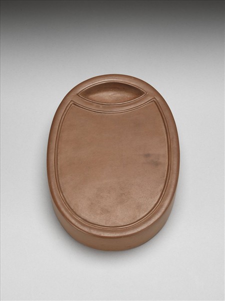 澄泥仿漢未央磚海天初月硯