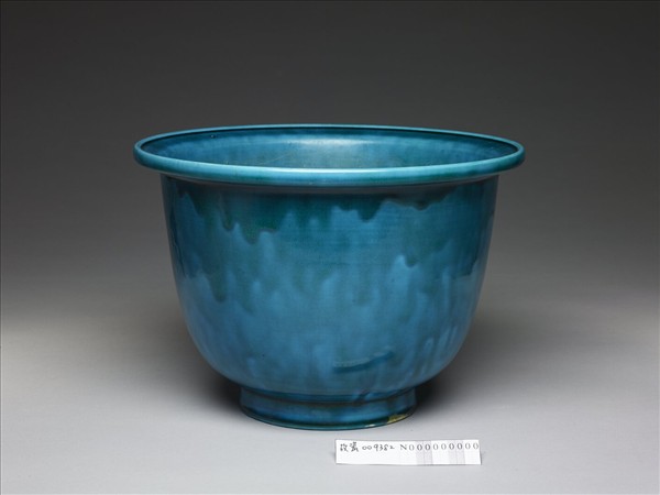 孔雀藍釉花盆