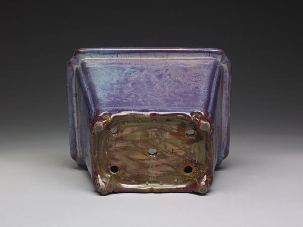 鈞窯 天藍葡萄紫釉長方花盆