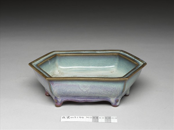 鈞窯 天青葡萄紫六方盆托