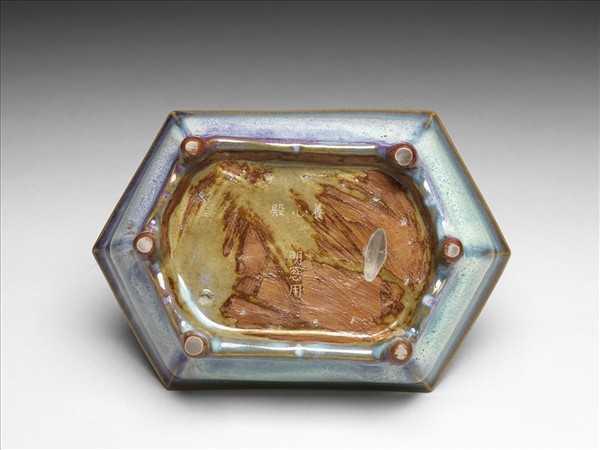 鈞窯 天青葡萄紫六方盆托