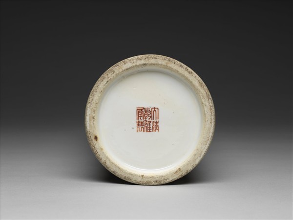 粉彩葫蘆開光人物圖帽筒