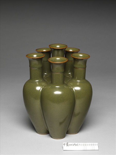 茶葉末釉六連瓶