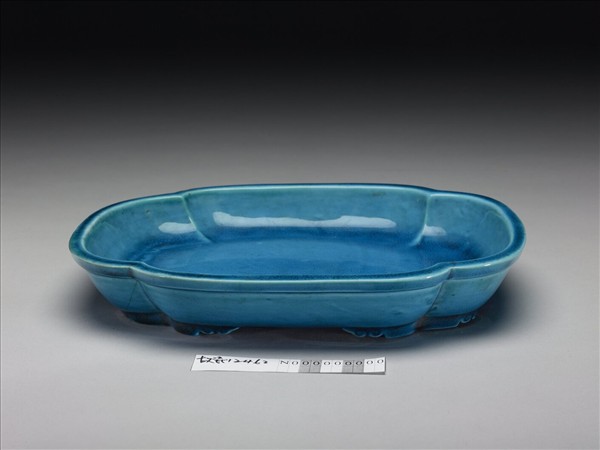 景德鎮窯 孔雀藍釉海棠式盤