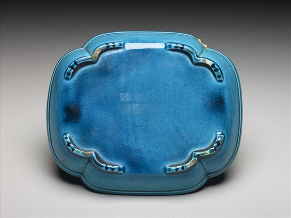 景德鎮窯 孔雀藍釉海棠式盤