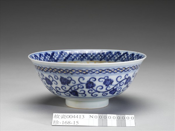 青花蓮塘紋金彩碗