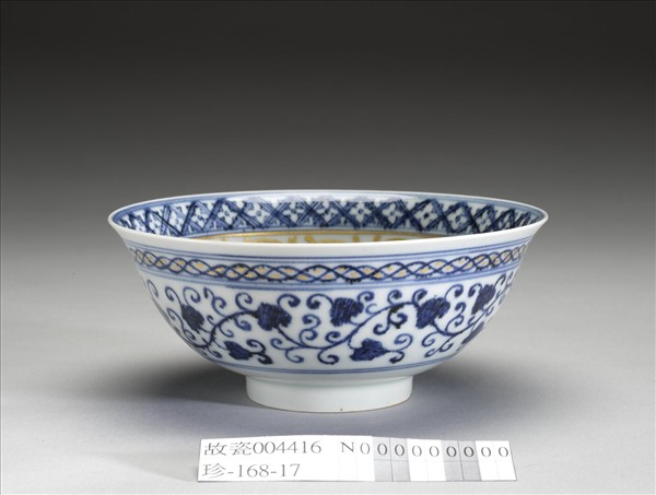 青花蓮塘紋金彩碗