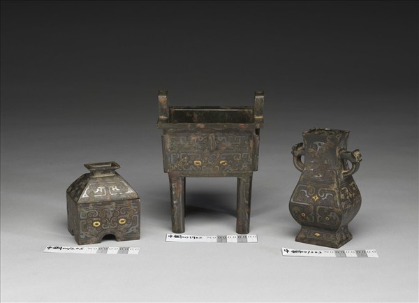 嵌金銀獸面紋方鼎