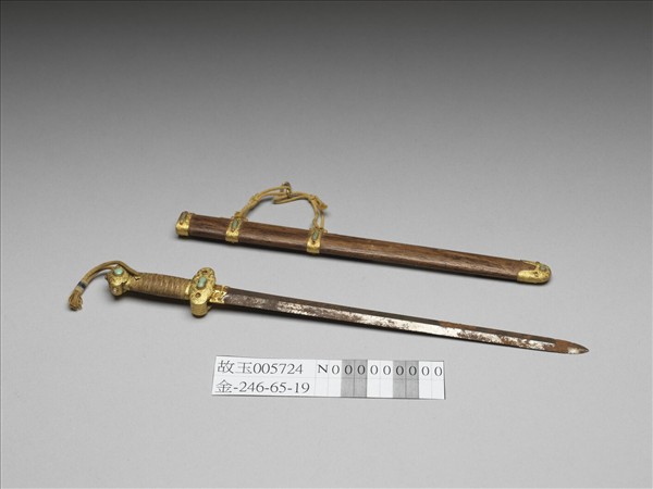 沉香鞘嵌珠松石鐵劍