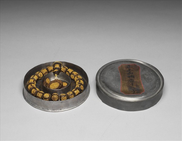 茄楠木嵌金團壽手串