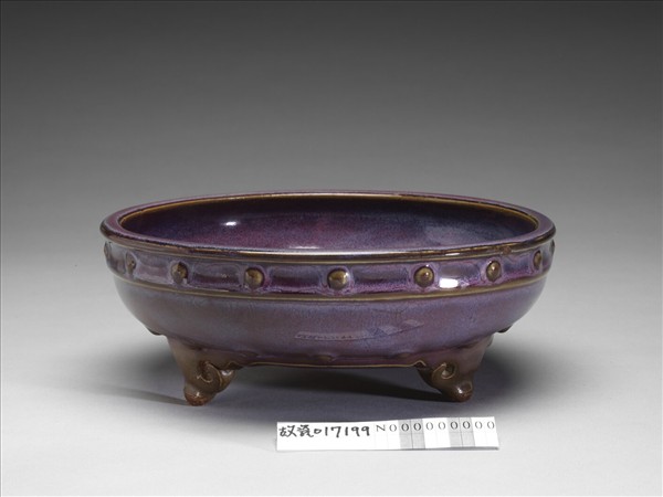 鈞窯 天藍葡萄紫鼓釘洗