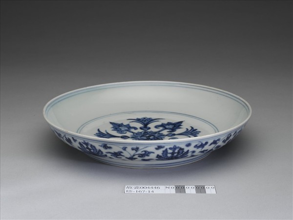 青花番蓮紋盤