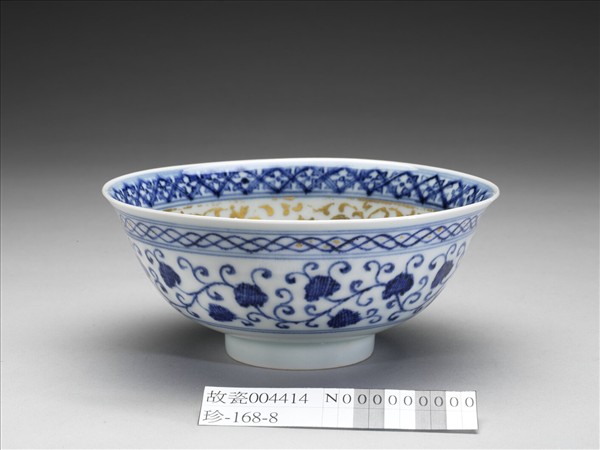 青花蓮塘紋金彩碗