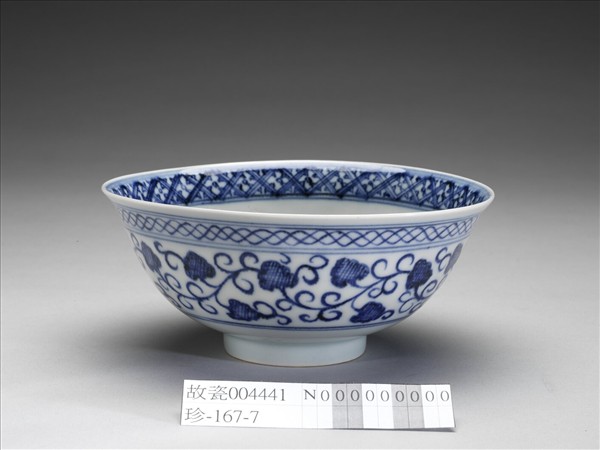 青花蓮塘紋碗