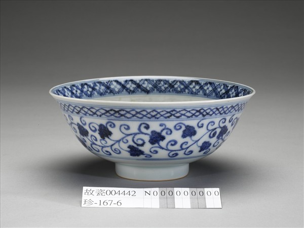 青花蓮塘紋碗