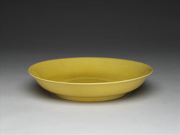 黃釉盤
