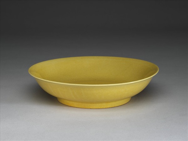 黃釉盤