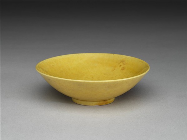 黃釉碟