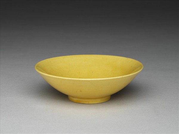 黃釉碟