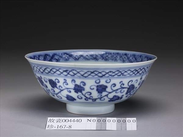 青花蓮塘紋碗