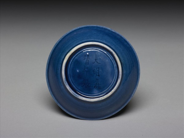 霽青釉盤