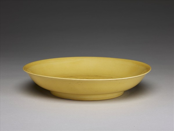 黃釉盤