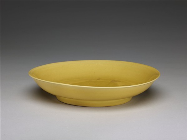黃釉盤