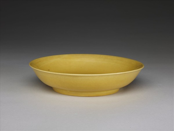 黃釉盤