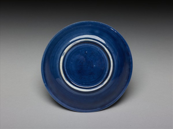 霽青釉盤