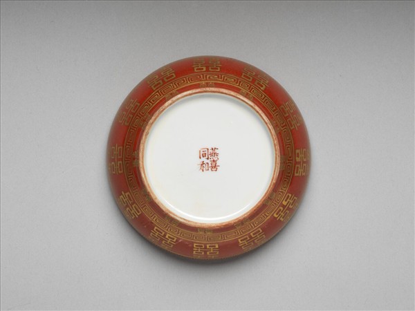 紅地描金喜字蓋盒