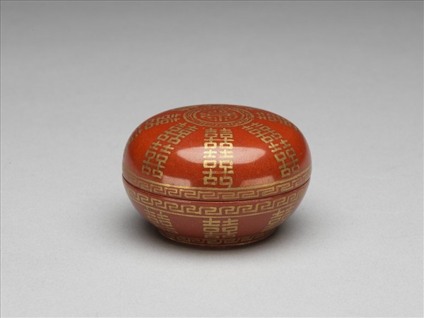 紅地描金喜字蓋盒