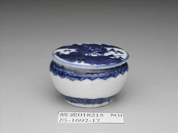 青花蓋盒