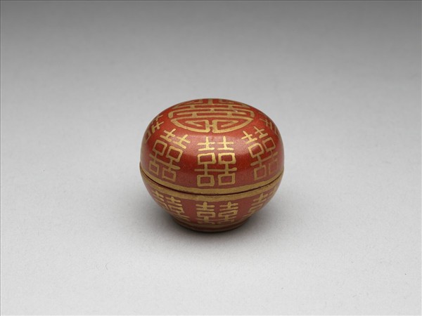 紅地描金喜字蓋盒