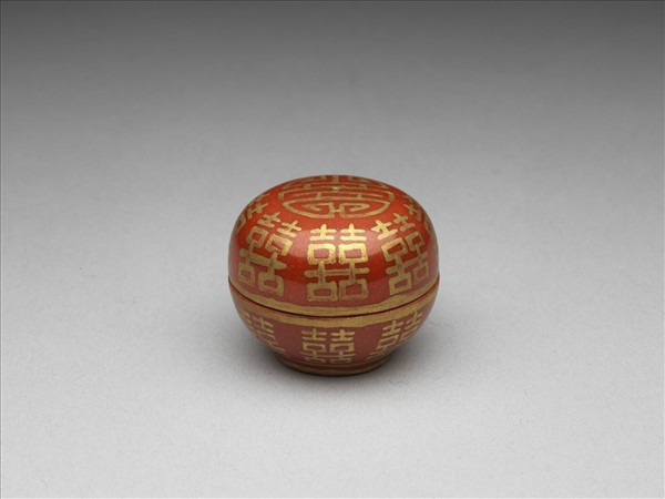紅地描金喜字蓋盒