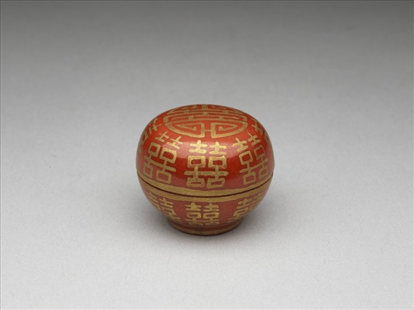 紅地描金喜字蓋盒