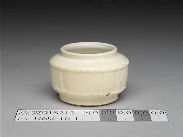 定窯系 白瓷繩紋水盛