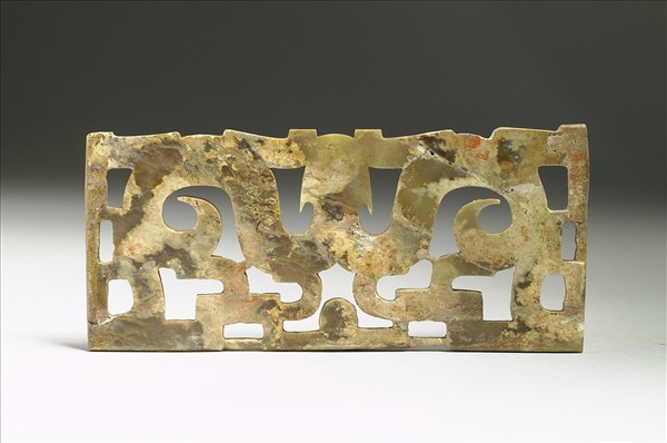 玉鏤空蛇紋飾件