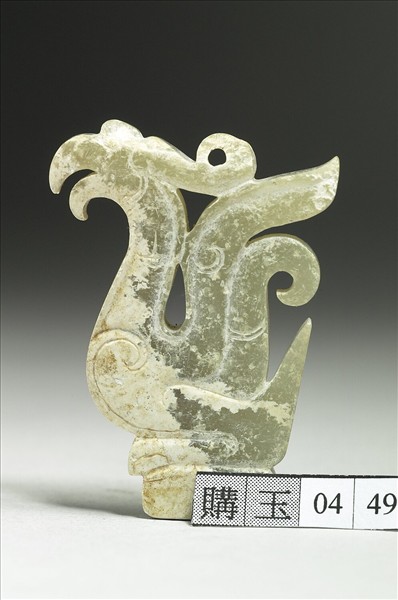 玉鳳形嵌飾