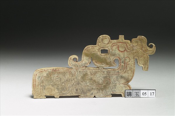 玉龍紋佩