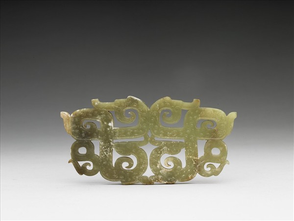 玉鏤空龍蛇紋佩