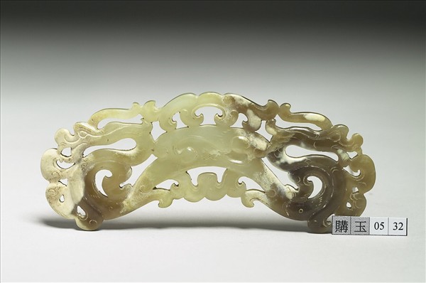 玉龍紋珩