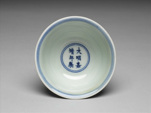 青花穿花鳳凰紋高足碗