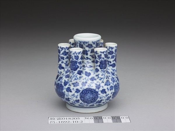 青花花卉紋七管瓶